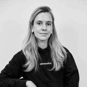 Елизавета Сидорская